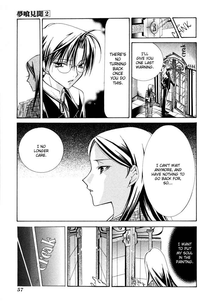 Page 14 Chapter 10 Yumekui Kenbun