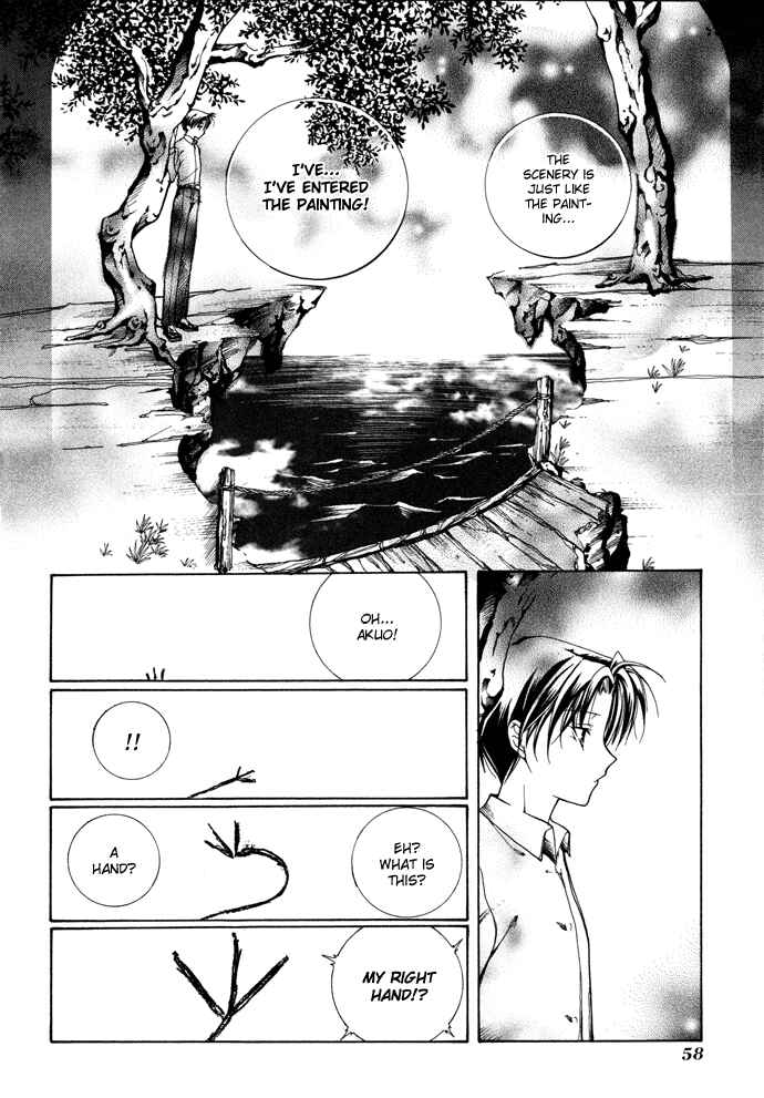 Page 15 Chapter 10 Yumekui Kenbun