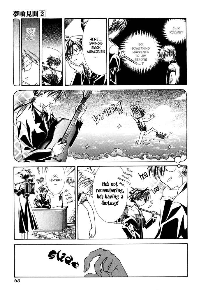 Page 22 Chapter 10 Yumekui Kenbun