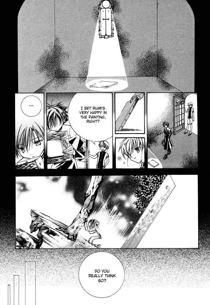 Page 24 Chapter 10 Yumekui Kenbun