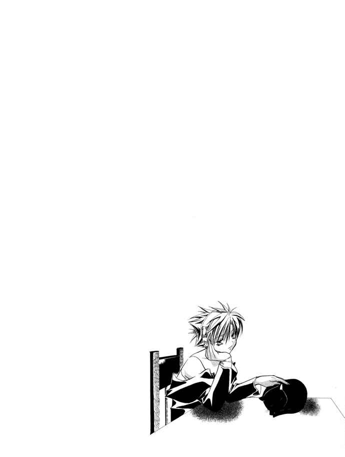Page 3 Chapter 10 Yumekui Kenbun