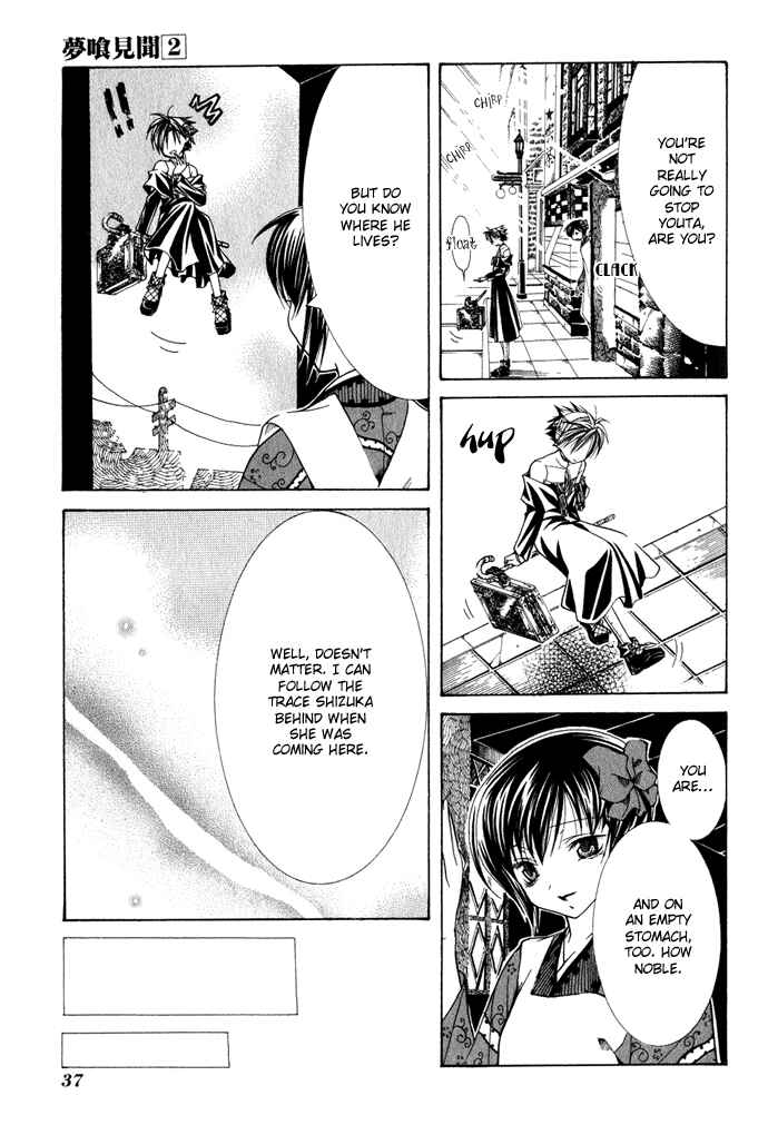 Page 18 Chapter 9 Yumekui Kenbun