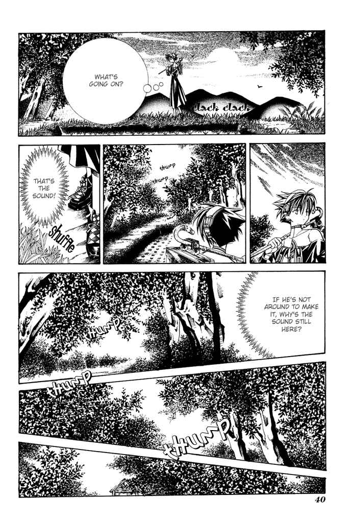 Page 21 Chapter 9 Yumekui Kenbun