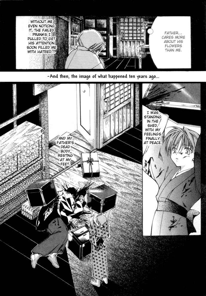 Page 9 Chapter 5 Yumekui Kenbun