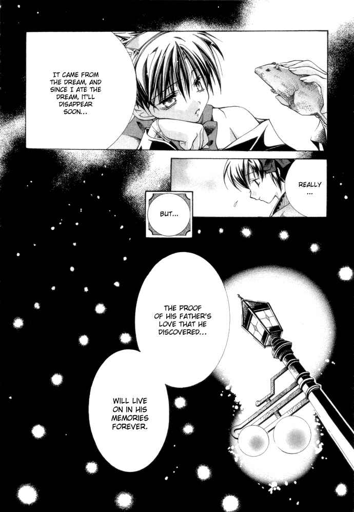 Page 29 Chapter 5 Yumekui Kenbun