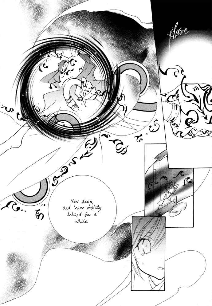 Page 31 Chapter 12 Yumekui Kenbun