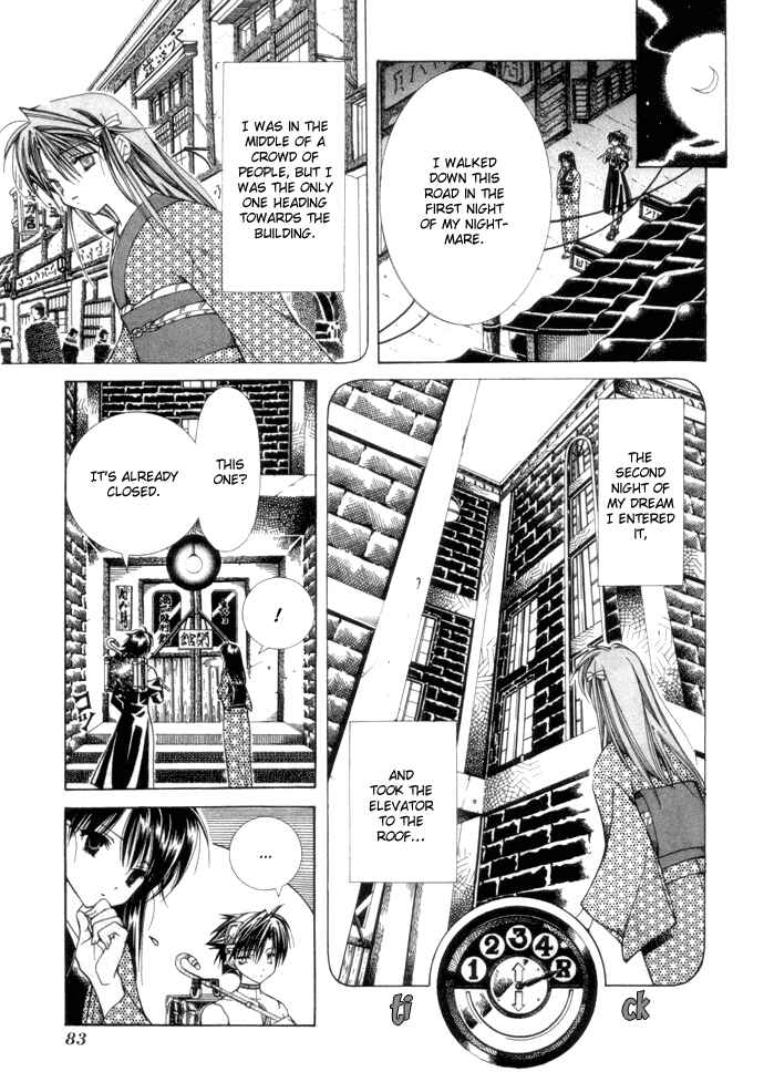 Page 6 Chapter 4 Yumekui Kenbun