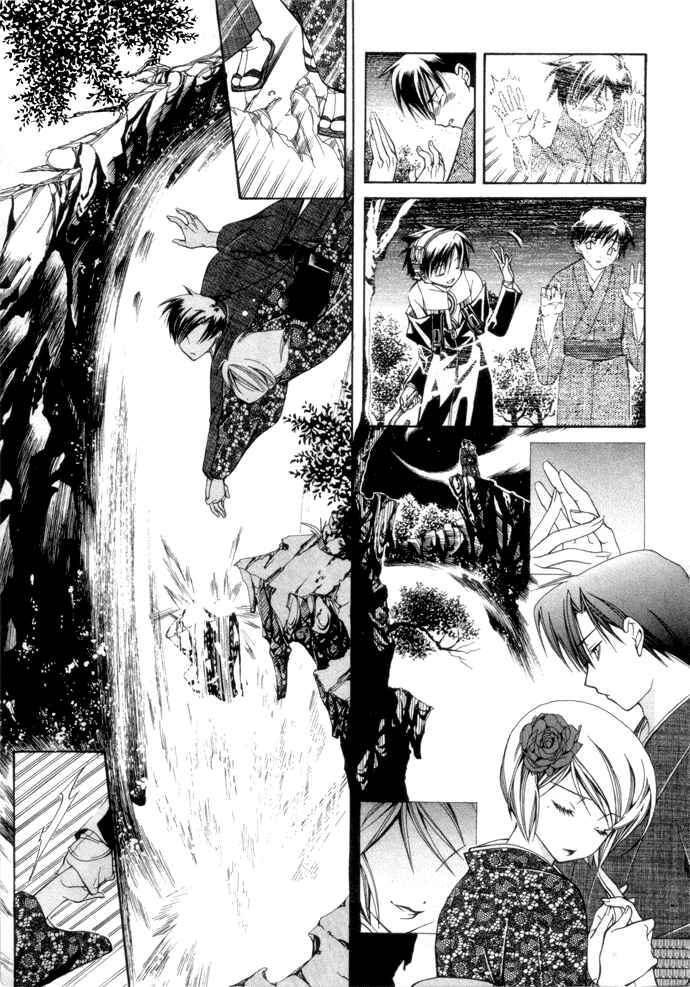 Page 10 Chapter 6 Yumekui Kenbun