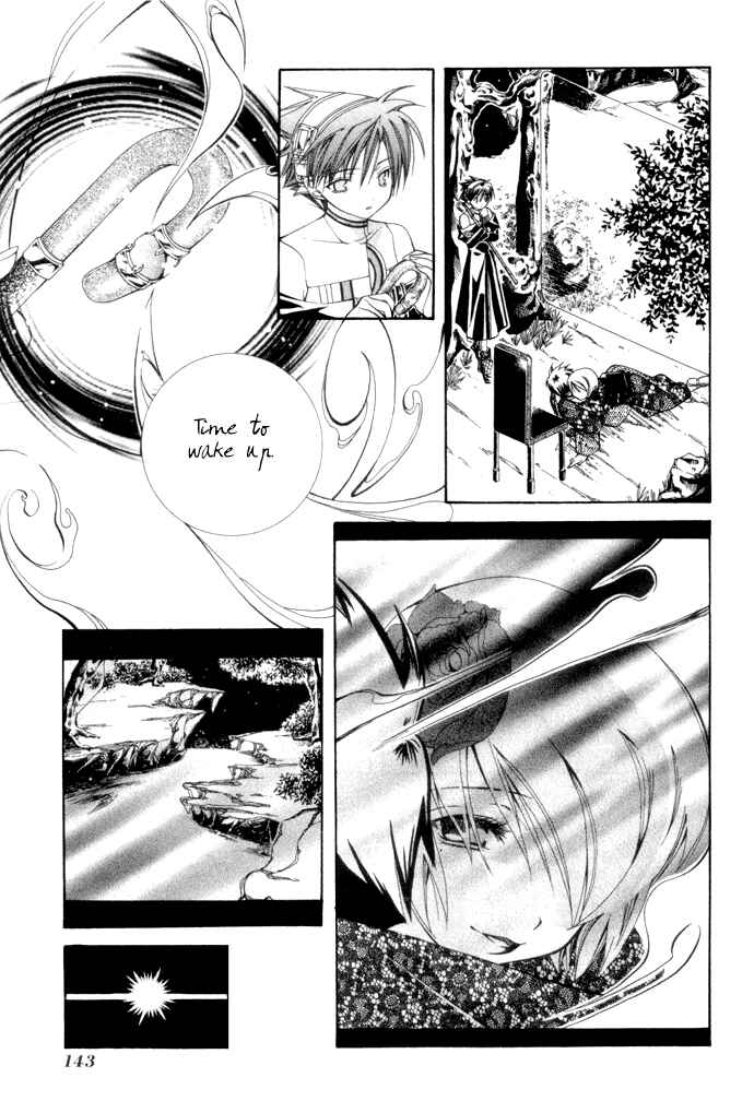 Page 14 Chapter 6 Yumekui Kenbun