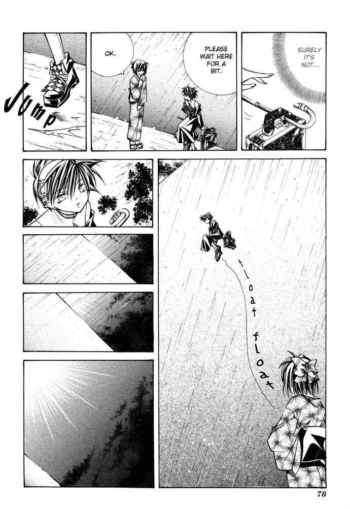 Page 16 Chapter 16 Yumekui Kenbun
