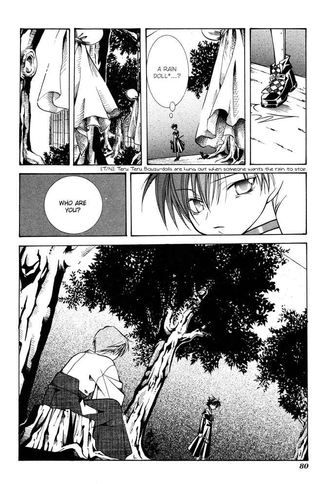 Page 18 Chapter 16 Yumekui Kenbun
