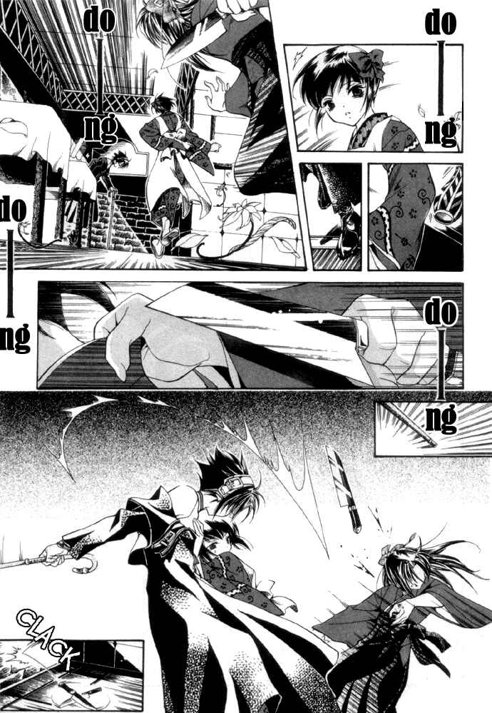 Page 4 Chapter 2 Yumekui Kenbun