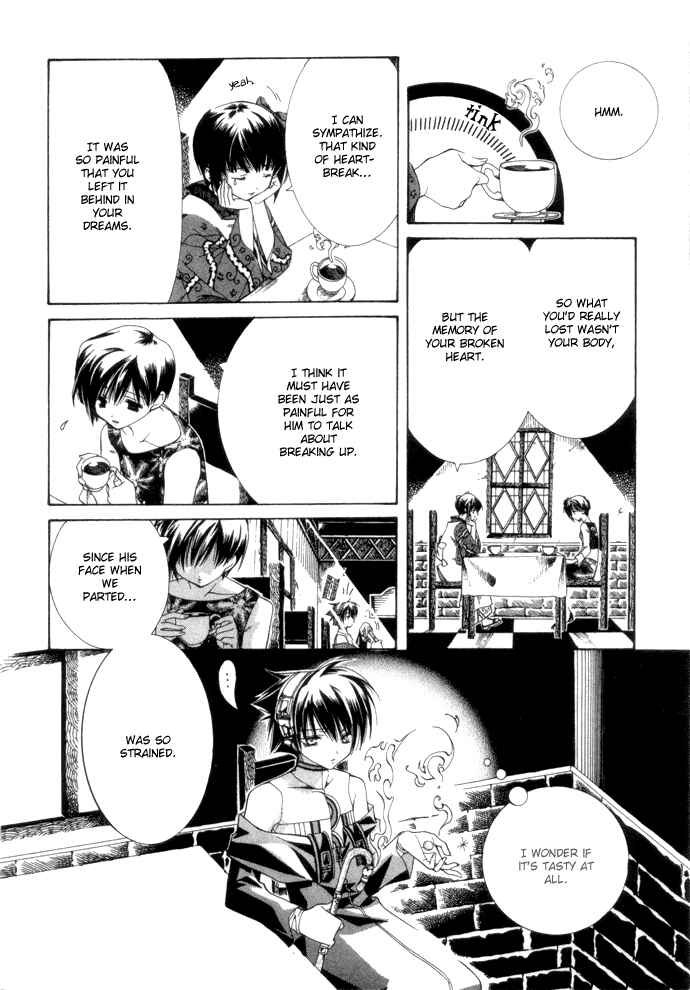 Page 23 Chapter 3 Yumekui Kenbun