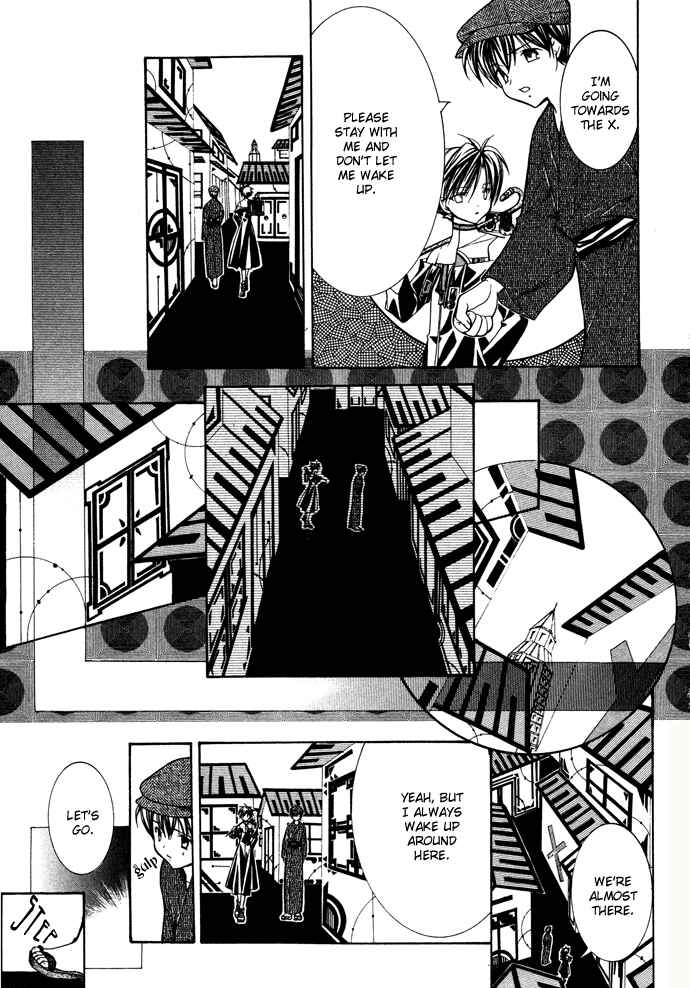 Page 14 Chapter 14 Yumekui Kenbun