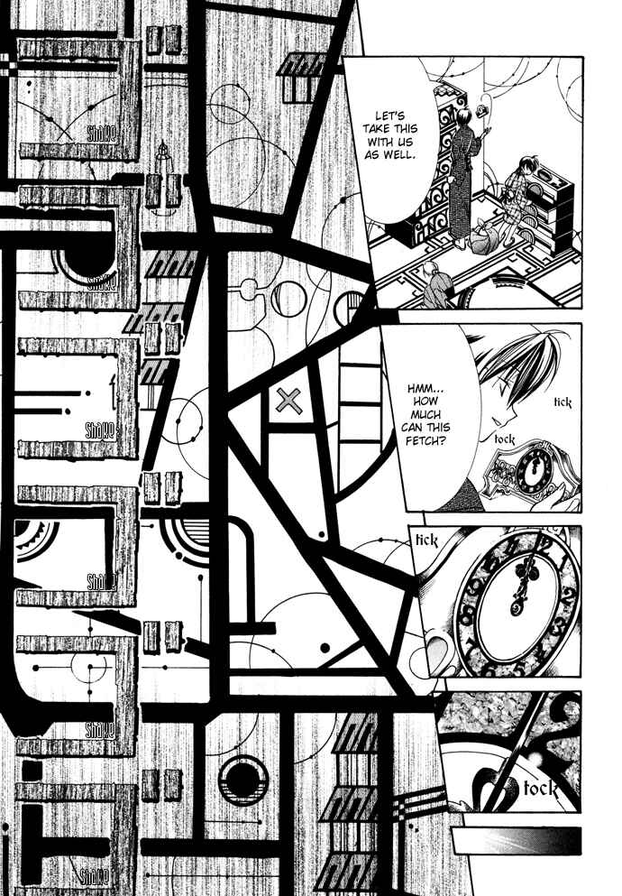 Page 20 Chapter 14 Yumekui Kenbun