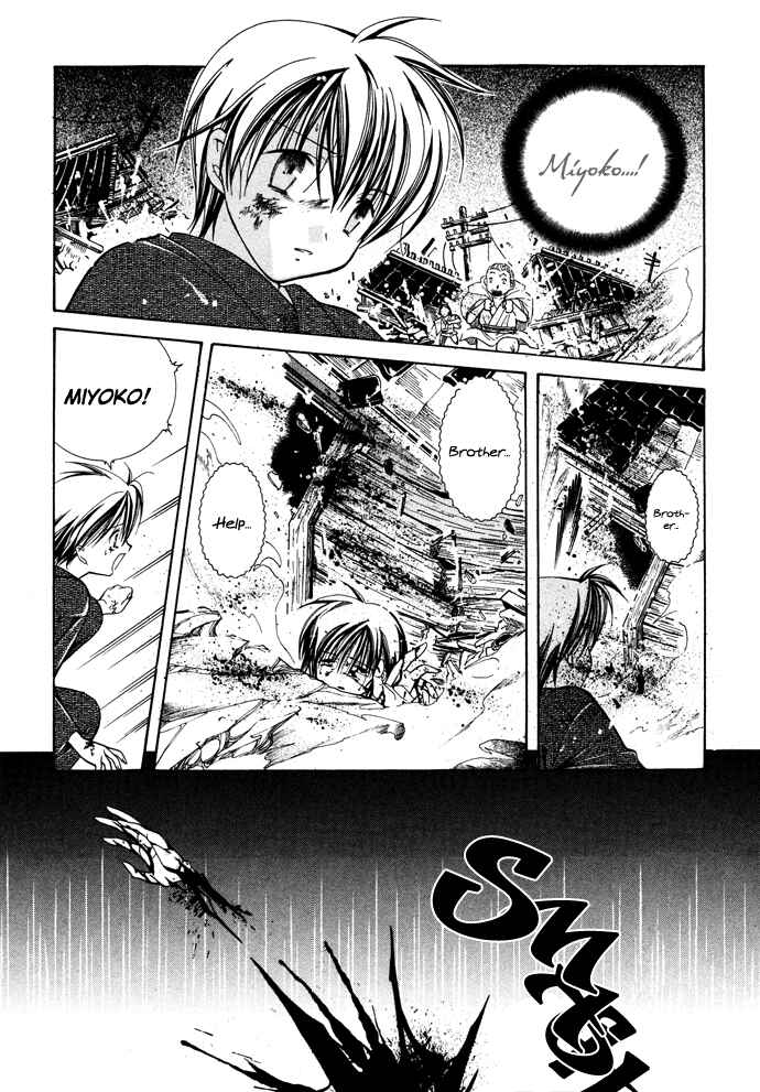 Page 23 Chapter 14 Yumekui Kenbun