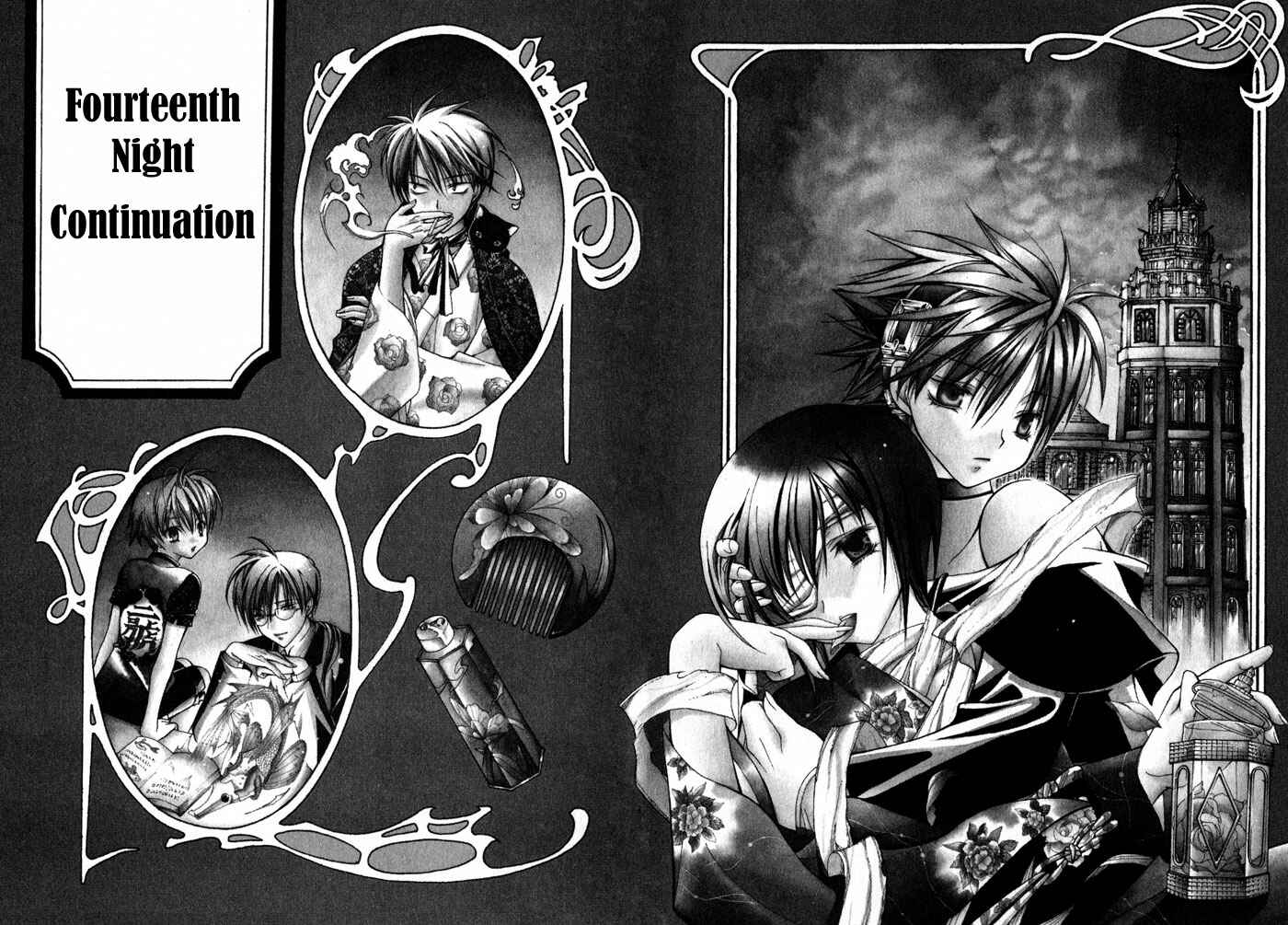 Page 6 Chapter 14 Yumekui Kenbun