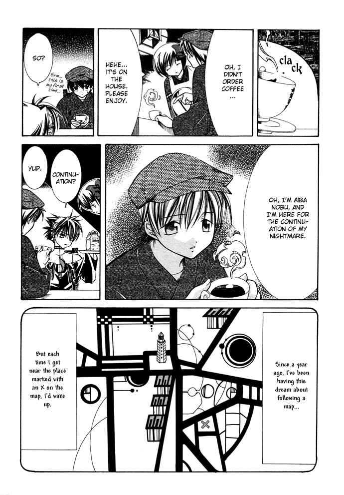 Page 9 Chapter 14 Yumekui Kenbun