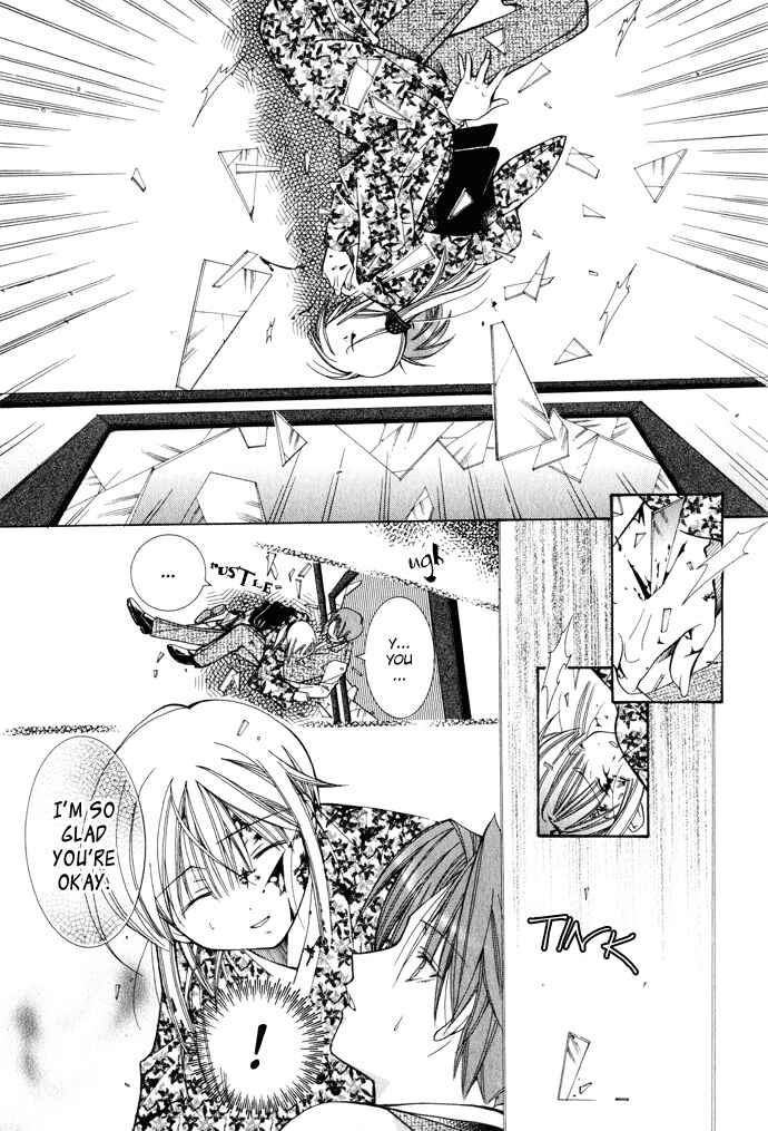 Page 12 Chapter 8 Yumekui Kenbun