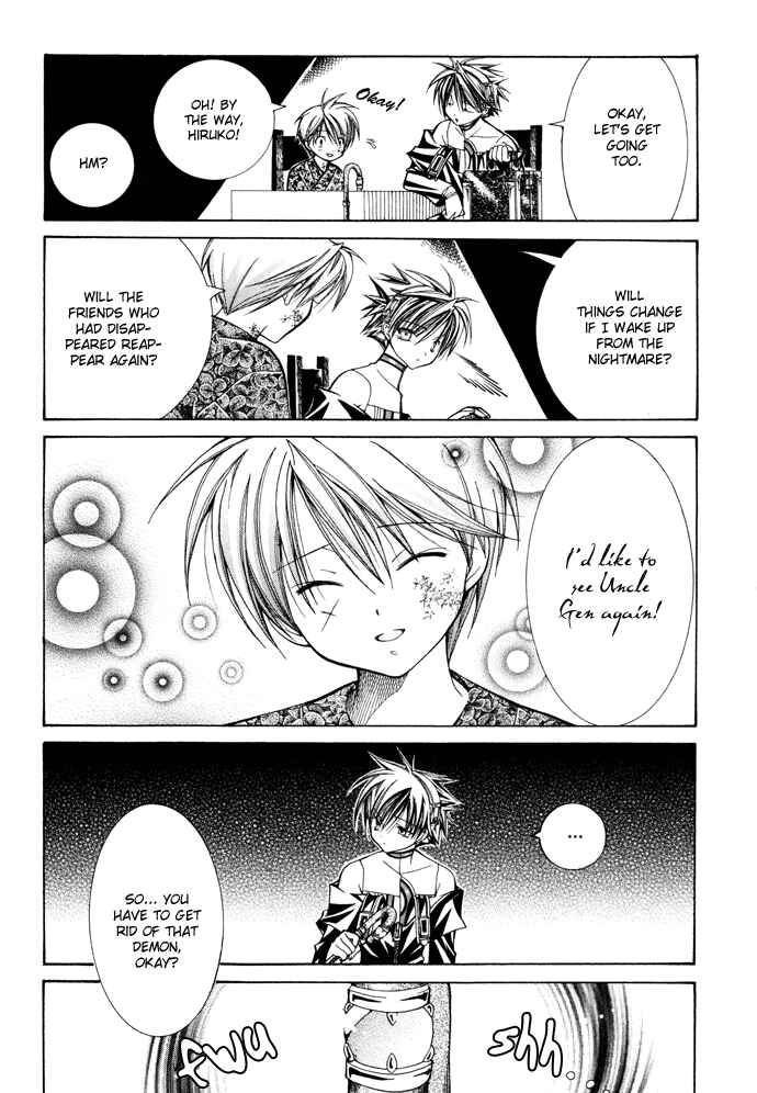 Page 9 Chapter 13 Yumekui Kenbun