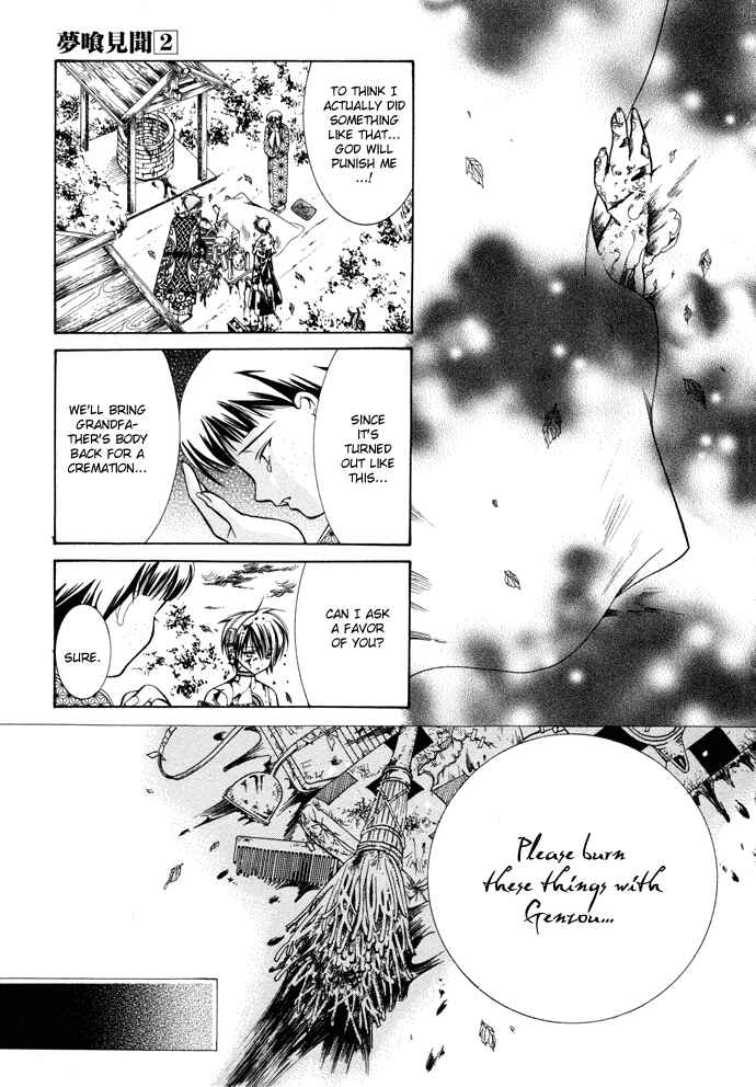 Page 22 Chapter 13 Yumekui Kenbun