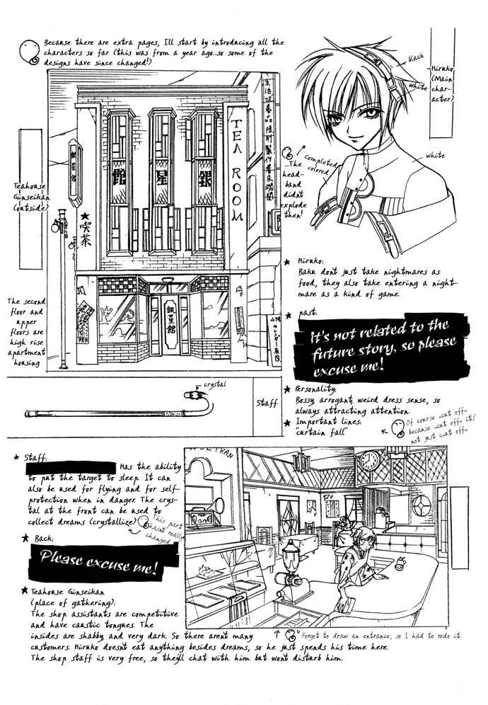 Page 34 Chapter 13 Yumekui Kenbun
