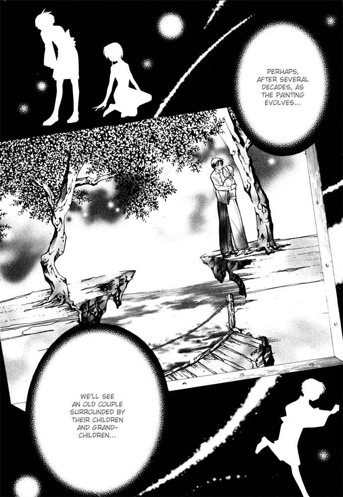 Page 25 Chapter 11 Yumekui Kenbun