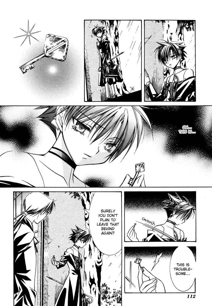 Page 23 Chapter 17 Yumekui Kenbun