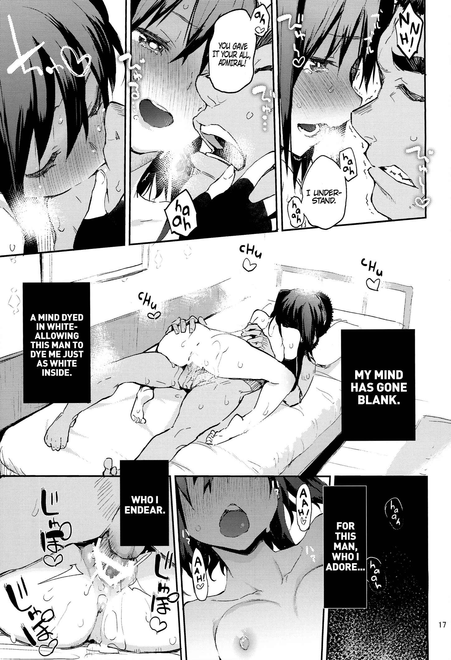 Page 16 Chapter Unknown_4dc8 Kantai Collection -KanColle- Youkoso Chou Sendai Tokku (Doujinshi)