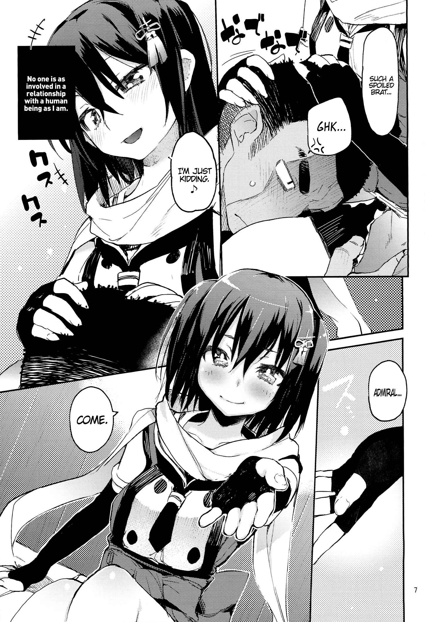 Page 6 Chapter Unknown_4dc8 Kantai Collection -KanColle- Youkoso Chou Sendai Tokku (Doujinshi)