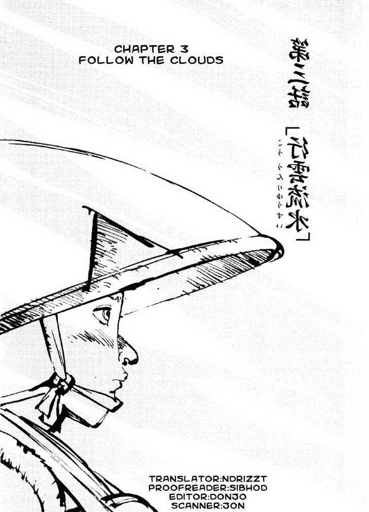 Page 1 Chapter 3.1 Ikkyu