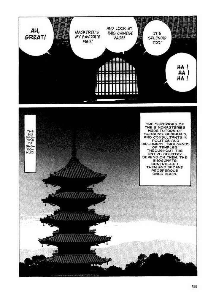 Page 15 Chapter 3.1 Ikkyu