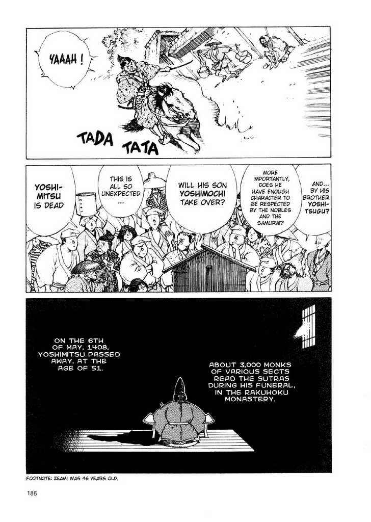 Page 2 Chapter 3.1 Ikkyu