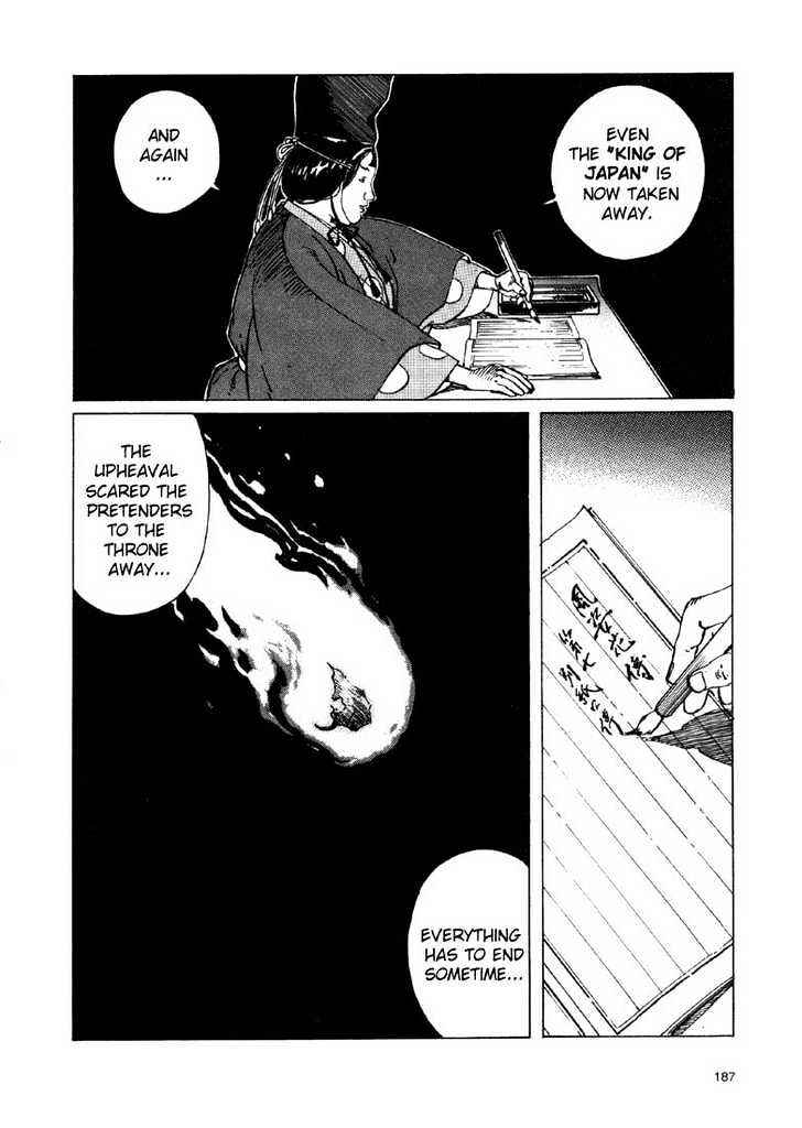 Page 3 Chapter 3.1 Ikkyu
