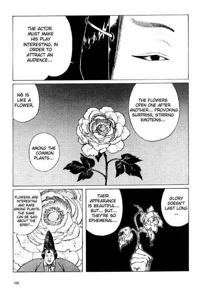 Page 4 Chapter 3.1 Ikkyu