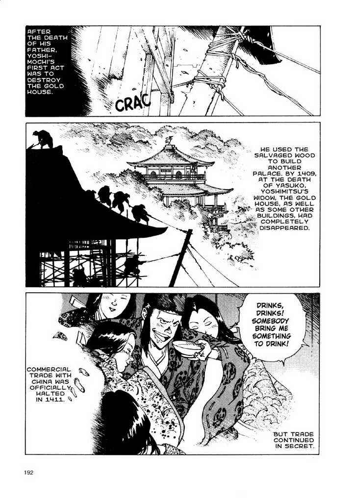 Page 8 Chapter 3.1 Ikkyu