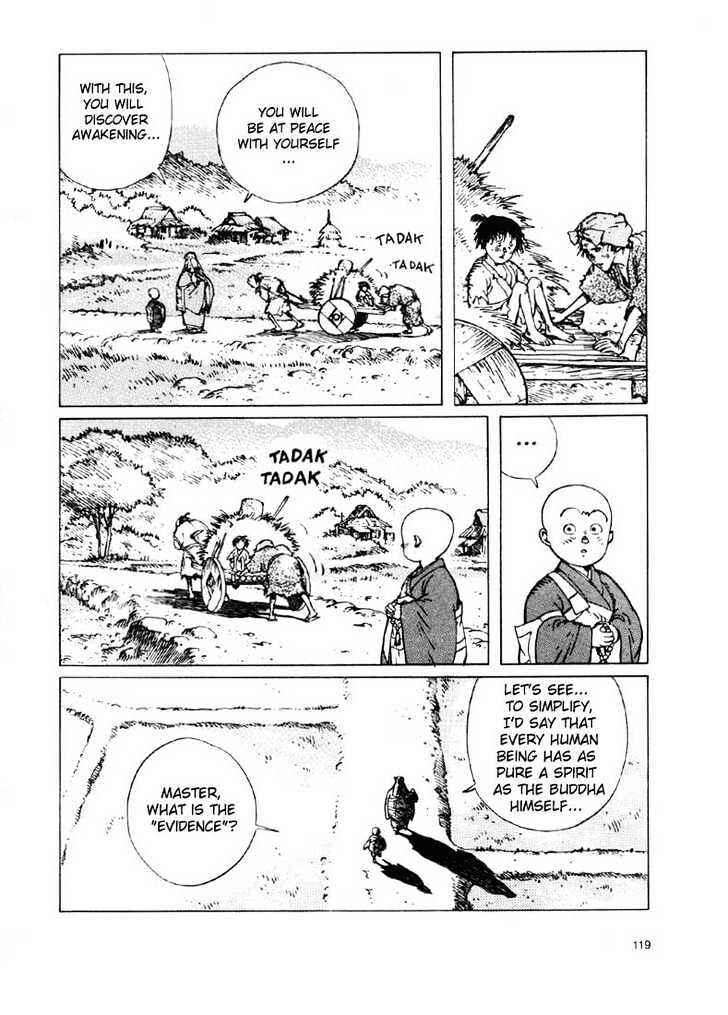 Page 15 Chapter 2.2 Ikkyu