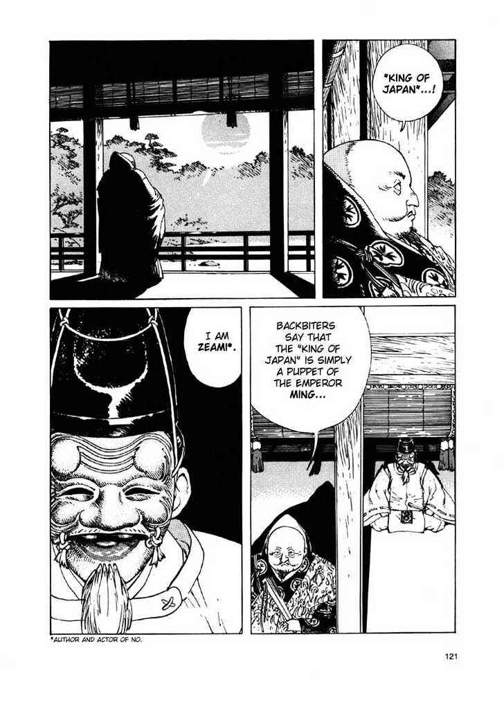 Page 17 Chapter 2.2 Ikkyu