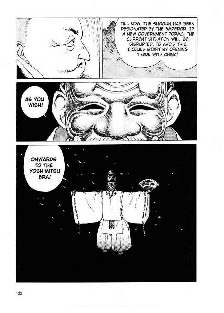Page 18 Chapter 2.2 Ikkyu