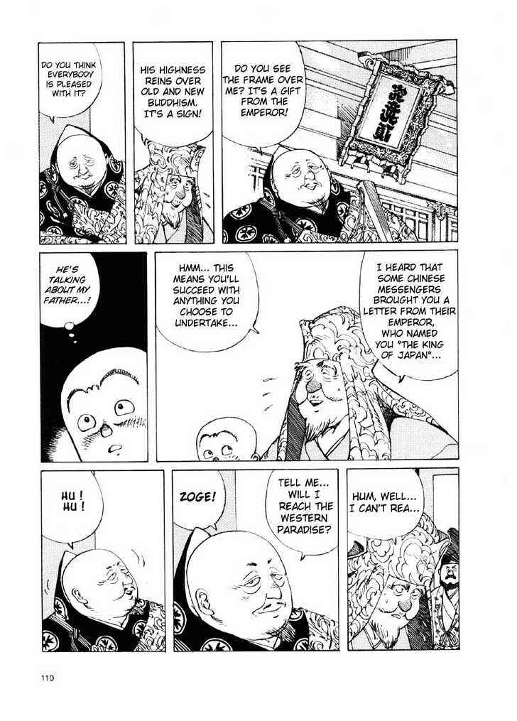 Page 6 Chapter 2.2 Ikkyu