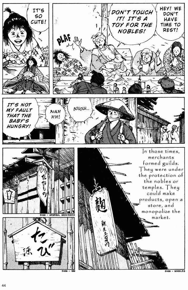 Page 17 Chapter 5.2 Ikkyu