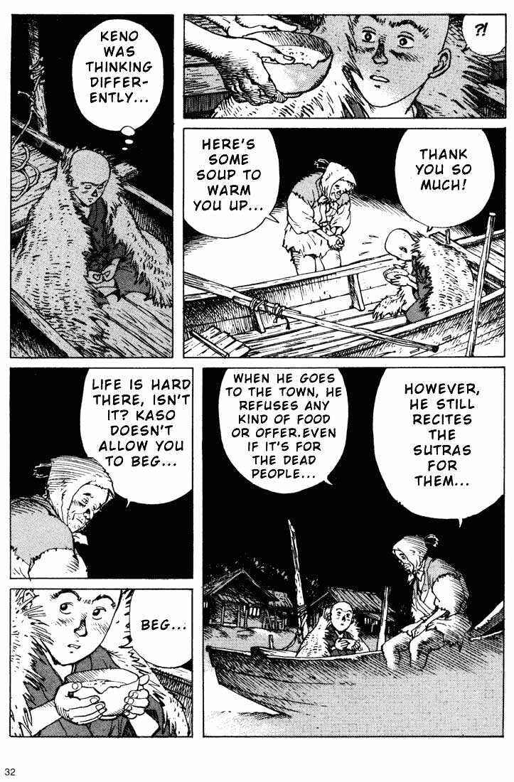 Page 5 Chapter 5.2 Ikkyu