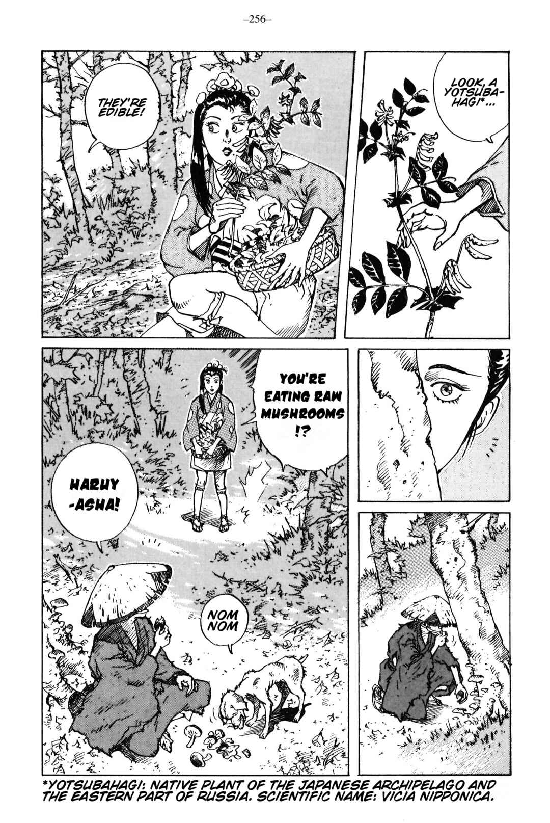 Page 18 Chapter 10 Ikkyu