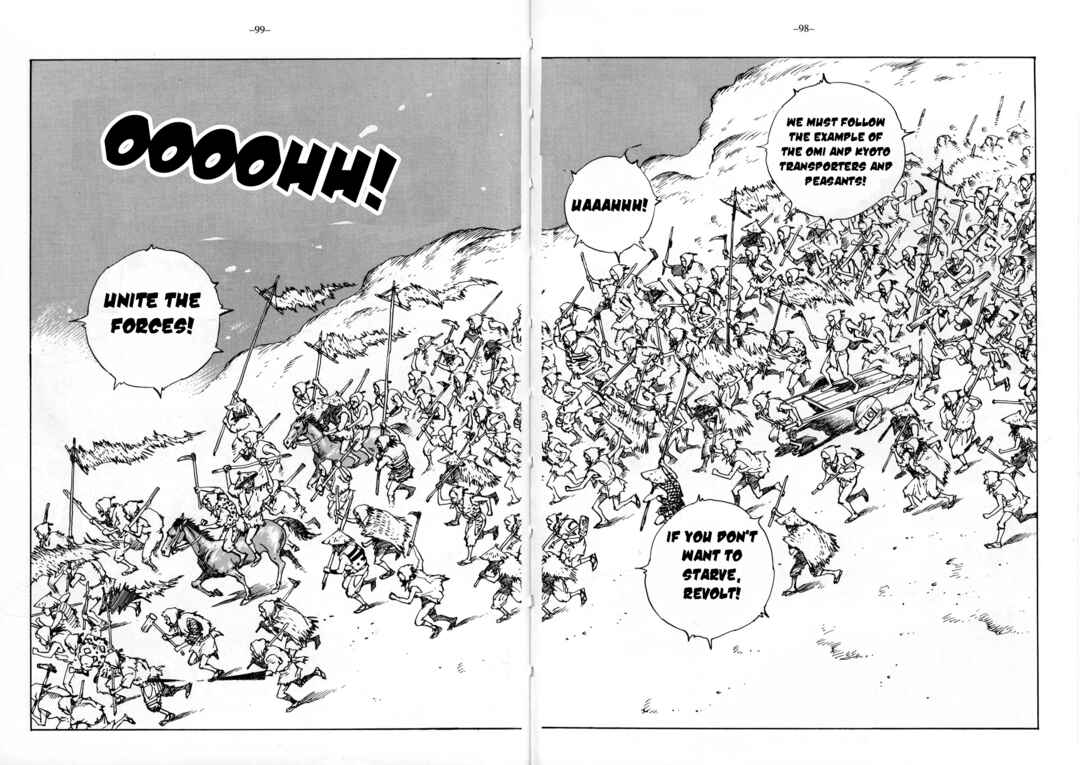 Page 15 Chapter 14 Ikkyu