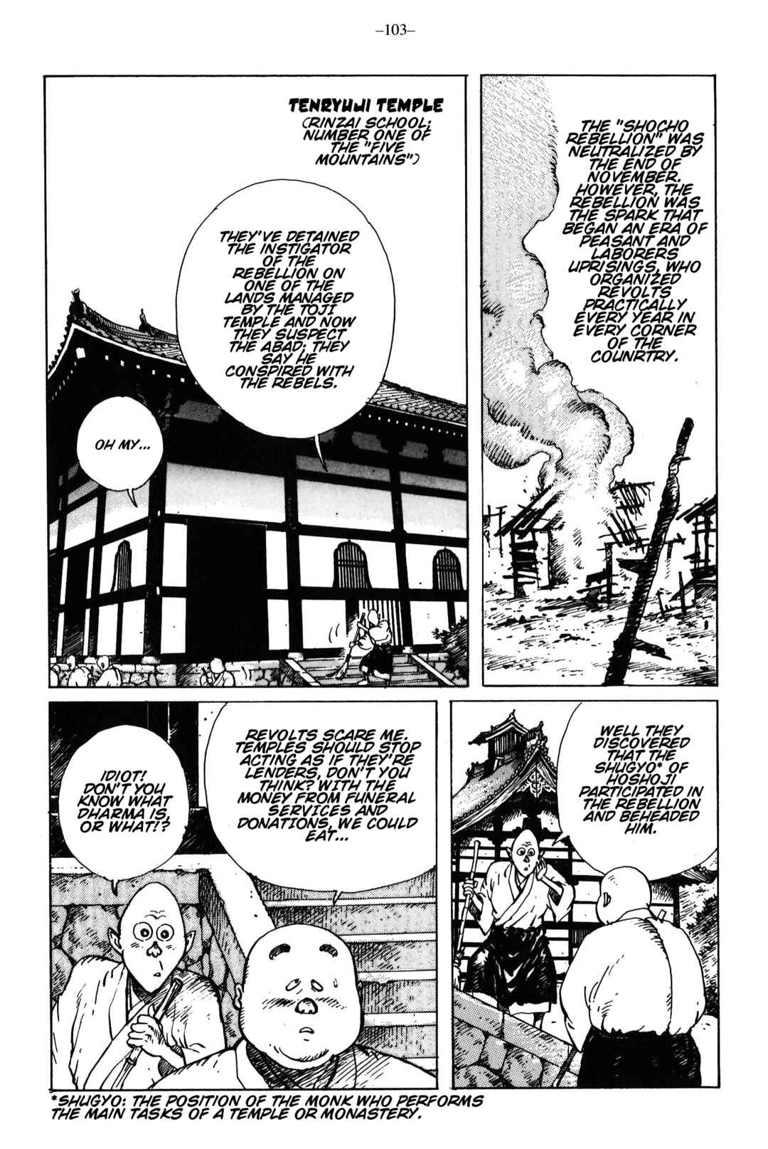 Page 18 Chapter 14 Ikkyu