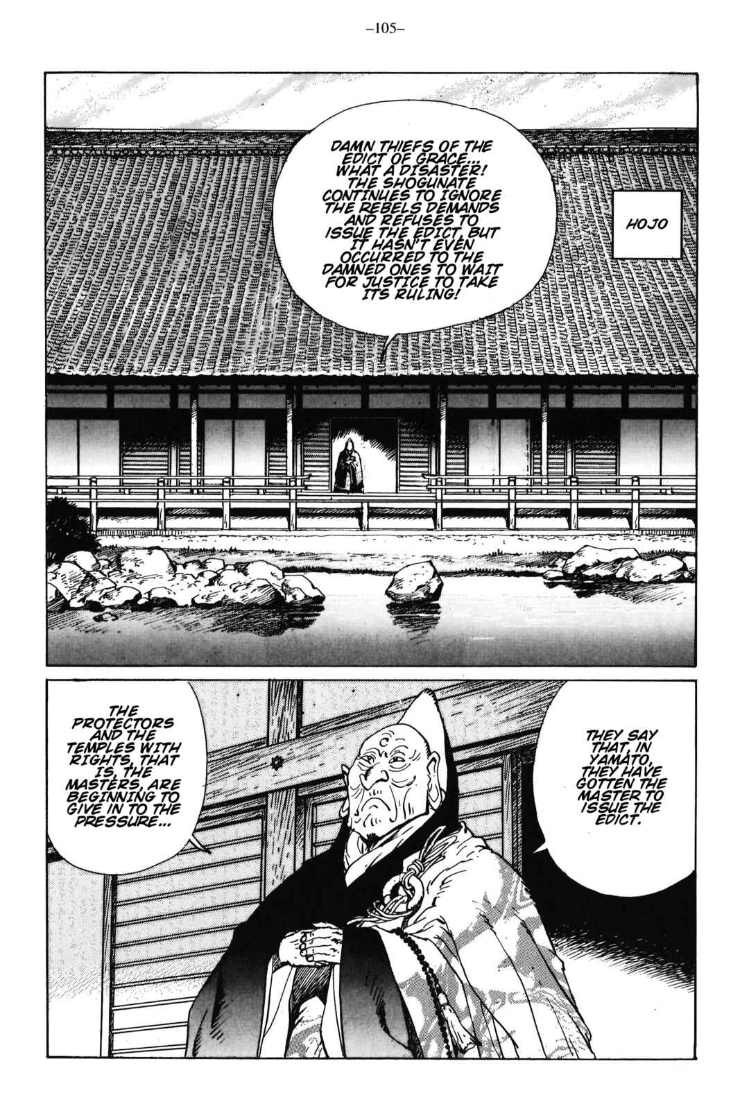 Page 20 Chapter 14 Ikkyu