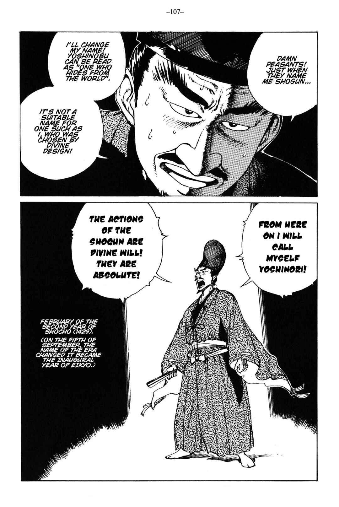Page 22 Chapter 14 Ikkyu
