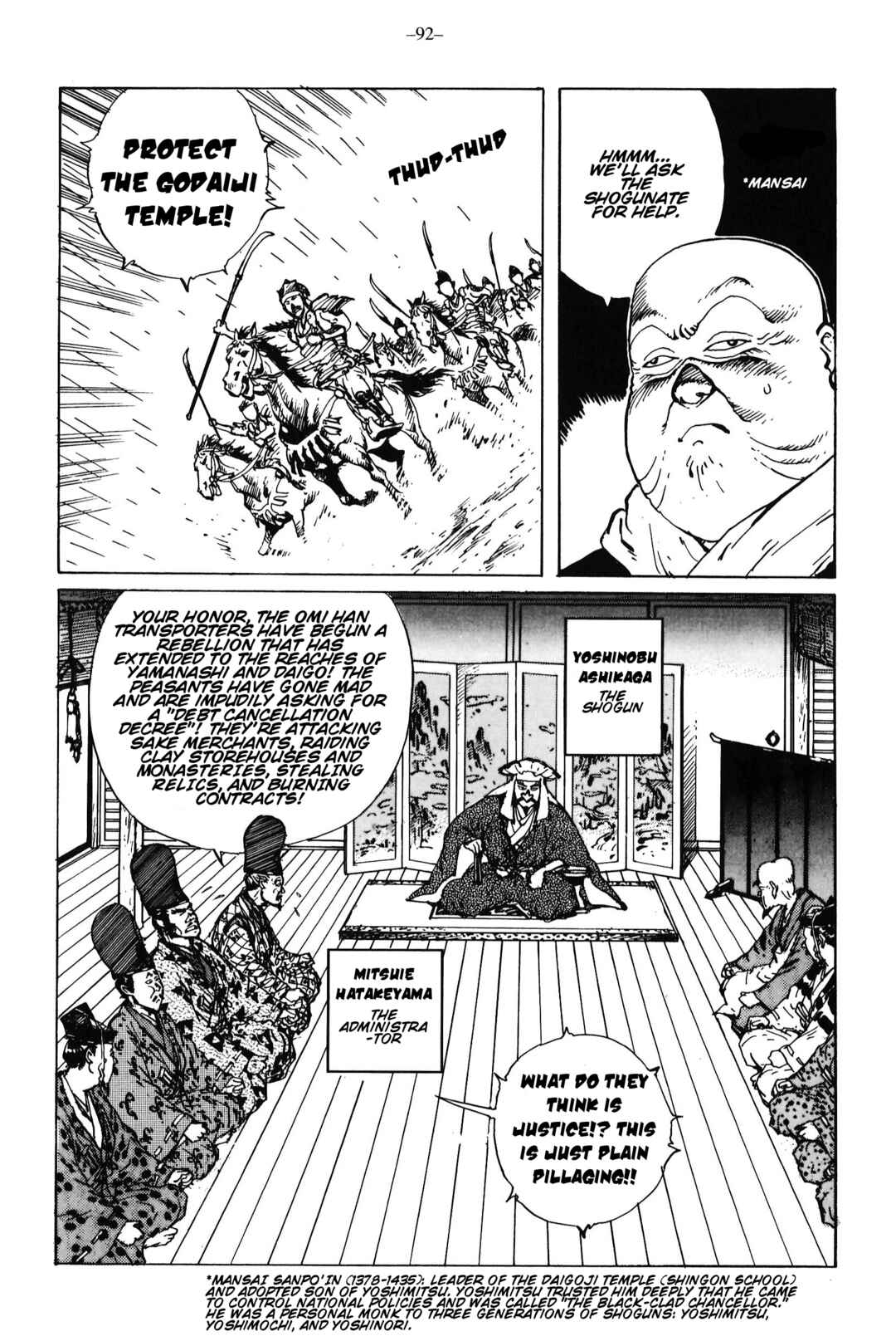 Page 9 Chapter 14 Ikkyu