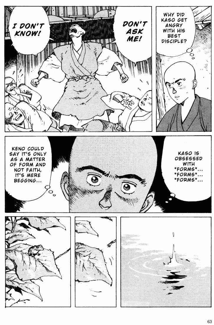 Page 9 Chapter 6.1 Ikkyu