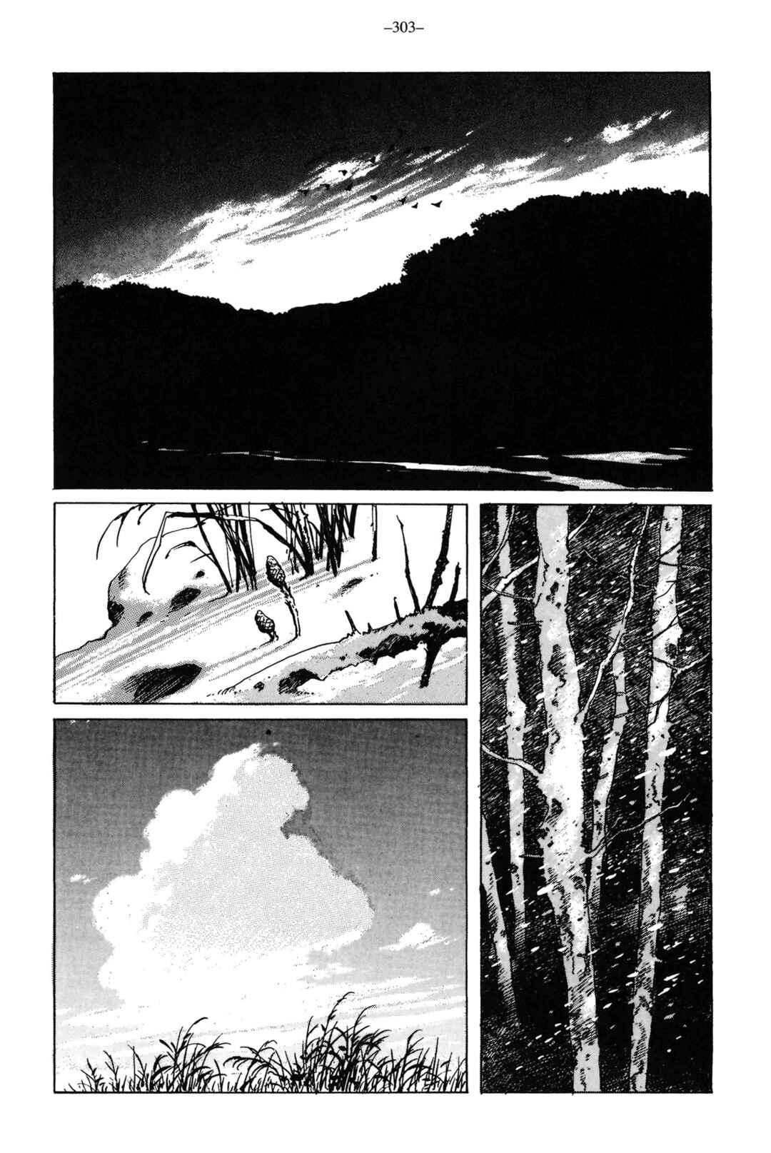 Page 22 Chapter 11 Ikkyu